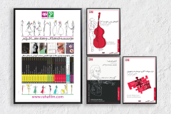 Screenshot-2025-09-10-at-16.56.45