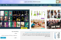 Screenshot-2025-09-10-at-18.53.57